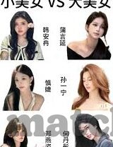 准备足球比分-精准预测与深度准备，解锁足球比分的奥秘